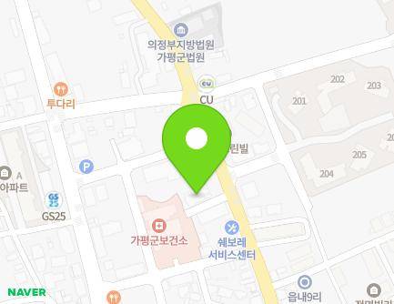 163 Gahwa-ro, Gapyeong-eup, Gapyeong-gun, Gyeonggi-do, Republic of Korea