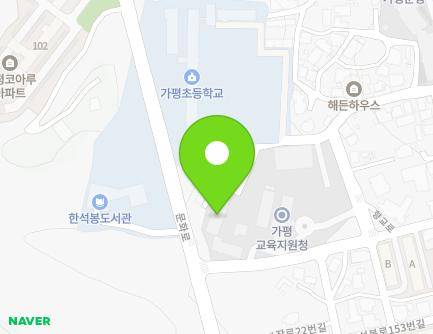 23-3 Hyanggyo-ro, Gapyeong-eup, Gapyeong-gun, Gyeonggi-do, Republic of Korea
