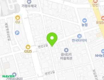 17 Yeonin 2-gil, Gapyeong-eup, Gapyeong-gun, Gyeonggi-do, Republic of Korea 17 Yeonin 2-gil, Gapyeong-eup, Gapyeong-gun, Gyeonggi-do, Republic of Korea Map
