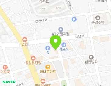 2 Bonap-ro 34beon-gil, Gapyeong-eup, Gapyeong-gun, Gyeonggi-do, Republic of Korea 2 Bonap-ro 34beon-gil, Gapyeong-eup, Gapyeong-gun, Gyeonggi-do, Republic of Korea Map