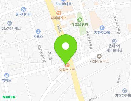 1 Yeonin-gil, Gapyeong-eup, Gapyeong-gun, Gyeonggi-do, Republic of Korea Map