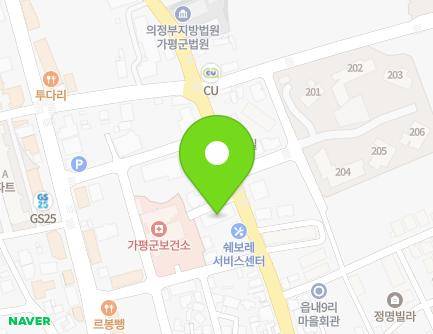 161 Gahwa-ro, Gapyeong-eup, Gapyeong-gun, Gyeonggi-do, Republic of Korea