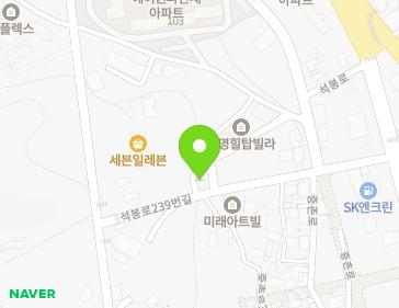16 Seokbong-ro 239beon-gil, Gapyeong-eup, Gapyeong-gun, Gyeonggi-do, Republic of Korea 16 Seokbong-ro 239beon-gil, Gapyeong-eup, Gapyeong-gun, Gyeonggi-do, Republic of Korea Map