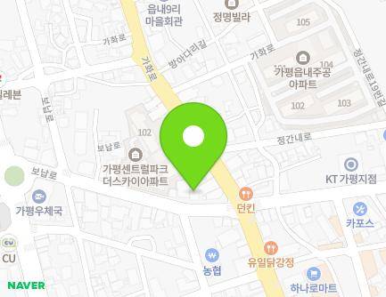 19 Bonap-ro, Gapyeong-eup, Gapyeong-gun, Gyeonggi-do, Republic of Korea