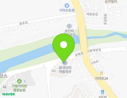 298 Munhwa-ro, Gapyeong-eup, Gapyeong-gun, Gyeonggi-do, Republic of Korea