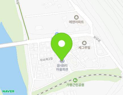 8 Jaramok 3-gil, Gapyeong-eup, Gapyeong-gun, Gyeonggi-do, Republic of Korea