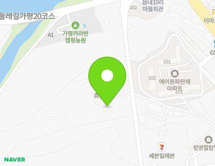 273 Munhwa-ro, Gapyeong-eup, Gapyeong-gun, Gyeonggi-do, Republic of Korea Map