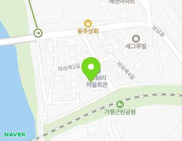 8-13 Jaramok 3-gil, Gapyeong-eup, Gapyeong-gun, Gyeonggi-do, Republic of Korea 8-13 Jaramok 3-gil, Gapyeong-eup, Gapyeong-gun, Gyeonggi-do, Republic of Korea Map