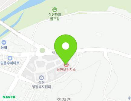 1099 Cheonggun-ro, Sang-myeon, Gapyeong-gun, Gyeonggi-do, Republic of Korea