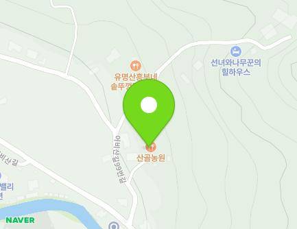 75-7 Eobisan-gil 99beon-gil, Seorak-myeon, Gapyeong-gun, Gyeonggi-do, Republic of Korea Map