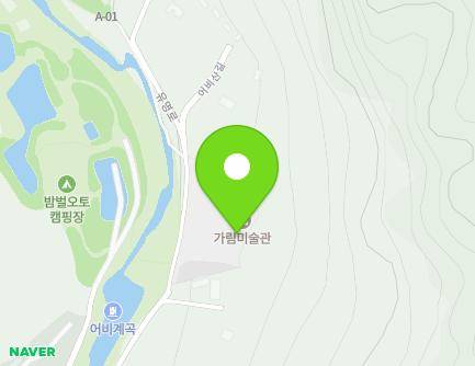 21-60 Eobisan-gil, Seorak-myeon, Gapyeong-gun, Gyeonggi-do, Republic of Korea Map