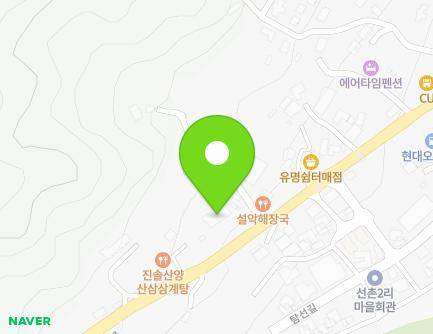 1734 Yumyeong-ro, Seorak-myeon, Gapyeong-gun, Gyeonggi-do, Republic of Korea Map