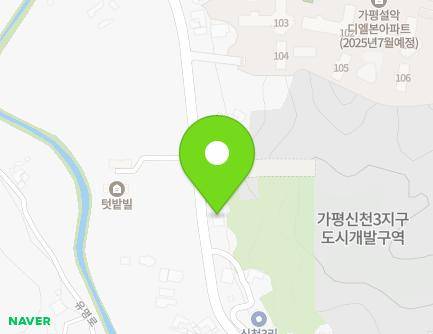 32-3 Sincheonjungang-ro 35beon-gil, Seorak-myeon, Gapyeong-gun, Gyeonggi-do, Republic of Korea Map