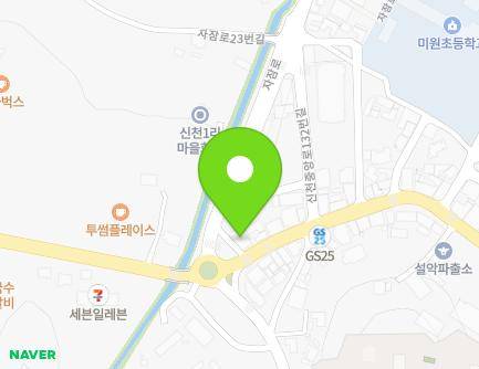 136-1 Sincheonjungang-ro, Seorak-myeon, Gapyeong-gun, Gyeonggi-do, Republic of Korea