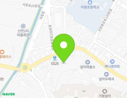 66-1 Sincheonjungang-ro 35beon-gil, Seorak-myeon, Gapyeong-gun, Gyeonggi-do, Republic of Korea Map