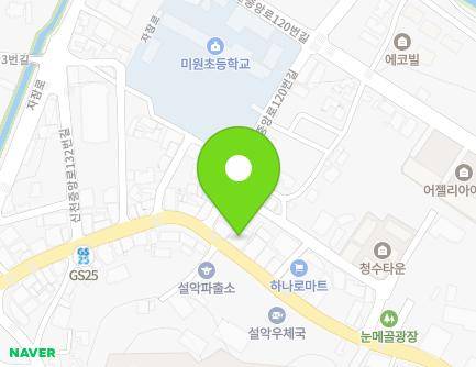 118 Sincheonjungang-ro, Seorak-myeon, Gapyeong-gun, Gyeonggi-do, Republic of Korea