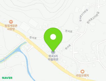 365 Hanseo-ro, Seorak-myeon, Gapyeong-gun, Gyeonggi-do, Republic of Korea