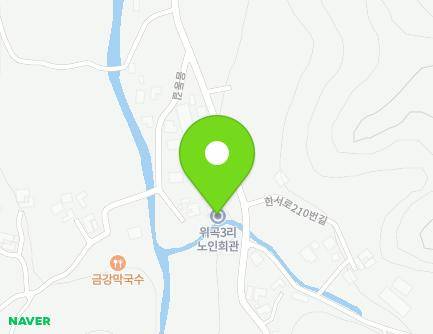 162 Hanseo-ro 210beon-gil, Seorak-myeon, Gapyeong-gun, Gyeonggi-do, Republic of Korea