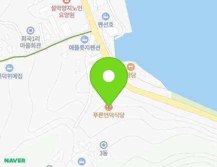 2277-32 Yumyeong-ro, Seorak-myeon, Gapyeong-gun, Gyeonggi-do, Republic of Korea Map