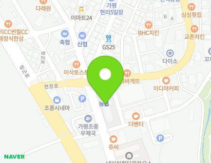 4 Jojonghuimang-ro, Jojong-myeon, Gapyeong-gun, Gyeonggi-do, Republic of Korea Map