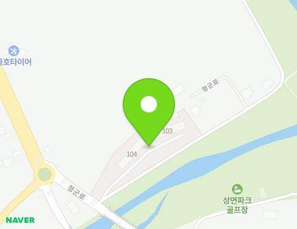 1126-5 Cheonggun-ro, Jojong-myeon, Gapyeong-gun, Gyeonggi-do, Republic of Korea Map