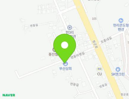 11 Yeondeungaraet-gil, Jojong-myeon, Gapyeong-gun, Gyeonggi-do, Republic of Korea Map