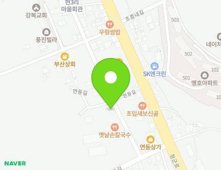 15 Yeondeung-gil, Jojong-myeon, Gapyeong-gun, Gyeonggi-do, Republic of Korea Map