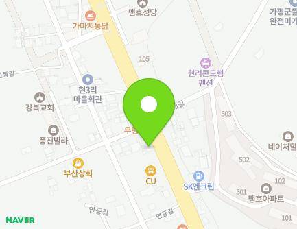 1189 Cheonggun-ro, Jojong-myeon, Gapyeong-gun, Gyeonggi-do, Republic of Korea Map