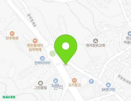 77-1 Hyeonchang-ro, Jojong-myeon, Gapyeong-gun, Gyeonggi-do, Republic of Korea Map