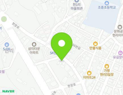 59 Hyeonchang-ro, Jojong-myeon, Gapyeong-gun, Gyeonggi-do, Republic of Korea Map
