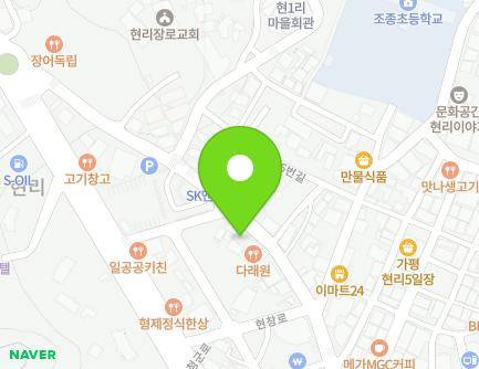 57 Hyeonchang-ro, Jojong-myeon, Gapyeong-gun, Gyeonggi-do, Republic of Korea Map