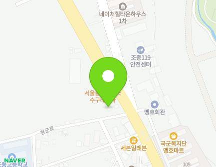 1237 Cheonggun-ro, Jojong-myeon, Gapyeong-gun, Gyeonggi-do, Republic of Korea Map
