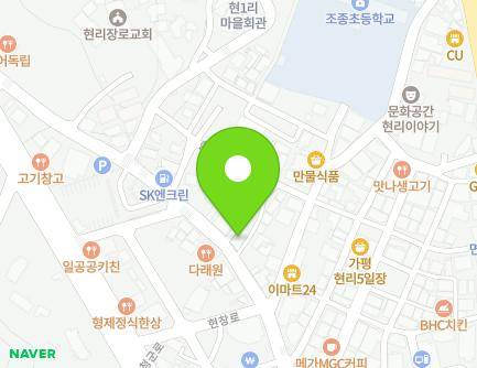 56 Hyeonchang-ro, Jojong-myeon, Gapyeong-gun, Gyeonggi-do, Republic of Korea Map