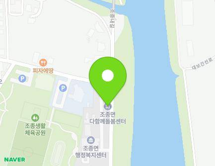 73 Jojongnae-gil, Jojong-myeon, Gapyeong-gun, Gyeonggi-do, Republic of Korea