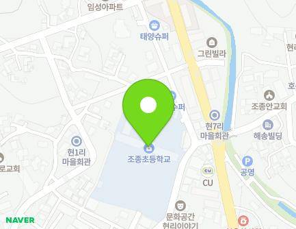 13-9 Jojongsaessak-ro, Jojong-myeon, Gapyeong-gun, Gyeonggi-do, Republic of Korea