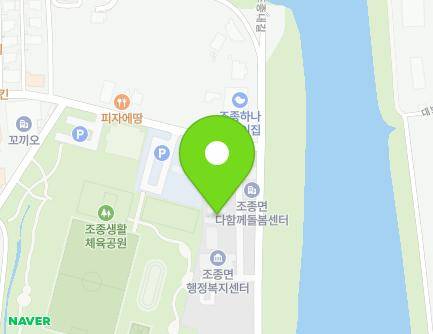 75 Jojongnae-gil, Jojong-myeon, Gapyeong-gun, Gyeonggi-do, Republic of Korea