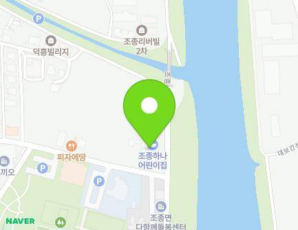 25 Jojonghuimang-ro 26beon-gil, Jojong-myeon, Gapyeong-gun, Gyeonggi-do, Republic of Korea