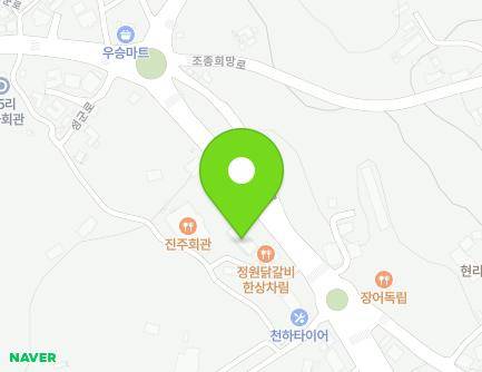 1319 Cheonggun-ro, Jojong-myeon, Gapyeong-gun, Gyeonggi-do, Republic of Korea Map