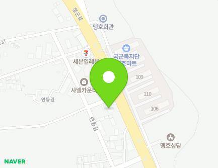 1217 Cheonggun-ro, Jojong-myeon, Gapyeong-gun, Gyeonggi-do, Republic of Korea Map