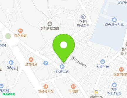 64 Hyeonchang-ro, Jojong-myeon, Gapyeong-gun, Gyeonggi-do, Republic of Korea Map