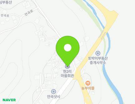 1 Angok-ro, Jojong-myeon, Gapyeong-gun, Gyeonggi-do, Republic of Korea Map