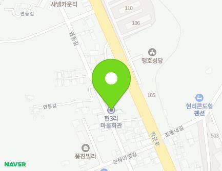 38 Yeondeung-gil, Jojong-myeon, Gapyeong-gun, Gyeonggi-do, Republic of Korea