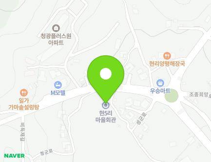 1347-6 Cheonggun-ro, Jojong-myeon, Gapyeong-gun, Gyeonggi-do, Republic of Korea