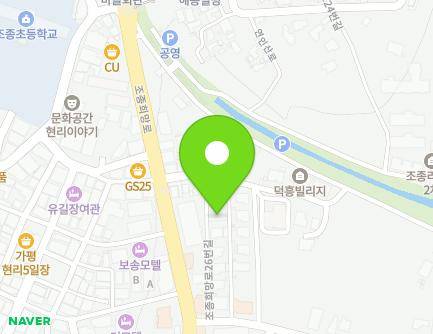 1-18 Jojonghuimang-ro 26beon-gil, Jojong-myeon, Gapyeong-gun, Gyeonggi-do, Republic of Korea Map