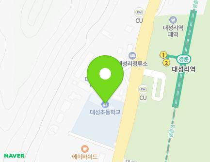 75 Gyeongchun-ro, Cheongpyeong-myeon, Gapyeong-gun, Gyeonggi-do, Republic of Korea