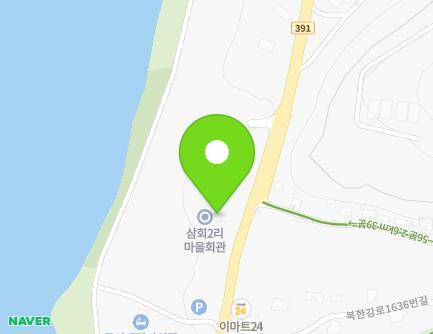 1633 Bukhangang-ro, Cheongpyeong-myeon, Gapyeong-gun, Gyeonggi-do, Republic of Korea
