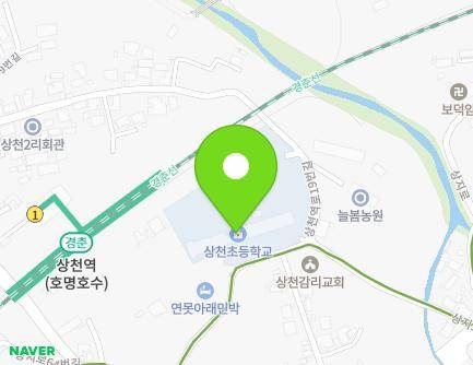38 Sangcheonyeok-ro 19beon-gil, Cheongpyeong-myeon, Gapyeong-gun, Gyeonggi-do, Republic of Korea