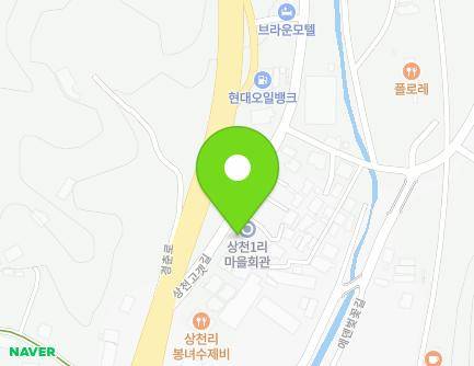8 Sangcheongogaet-gil, Cheongpyeong-myeon, Gapyeong-gun, Gyeonggi-do, Republic of Korea