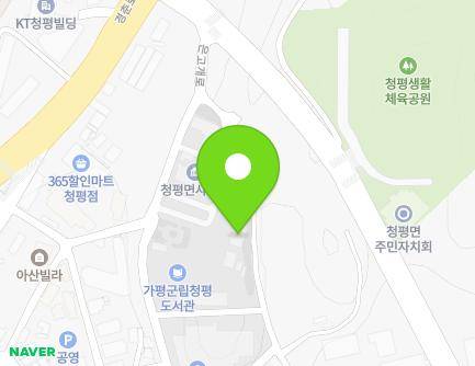 21 Eungogae-ro, Cheongpyeong-myeon, Gapyeong-gun, Gyeonggi-do, Republic of Korea
