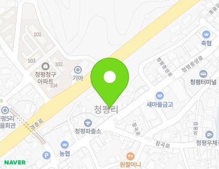37-2 Cheongpyeongjungang-ro, Cheongpyeong-myeon, Gapyeong-gun, Gyeonggi-do, Republic of Korea